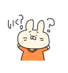 2文字でしゃべるうさぎ（個別スタンプ：18）