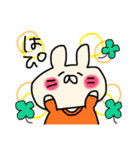 2文字でしゃべるうさぎ（個別スタンプ：20）