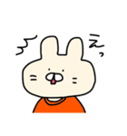 2文字でしゃべるうさぎ（個別スタンプ：23）