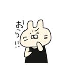 2文字でしゃべるうさぎ（個別スタンプ：25）