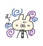 2文字でしゃべるうさぎ（個別スタンプ：26）