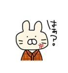 2文字でしゃべるうさぎ（個別スタンプ：27）