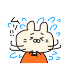 2文字でしゃべるうさぎ（個別スタンプ：30）