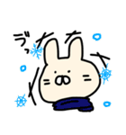 2文字でしゃべるうさぎ（個別スタンプ：32）