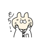 2文字でしゃべるうさぎ（個別スタンプ：34）