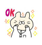 2文字でしゃべるうさぎ（個別スタンプ：40）