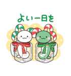 こんにちは ！ 蛇年（個別スタンプ：31）