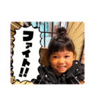 あむちゃんNo.7❣️（個別スタンプ：1）