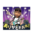 あむちゃんNo.7❣️（個別スタンプ：2）