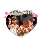 あむちゃんNo.7❣️（個別スタンプ：4）