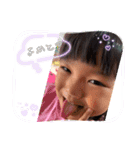 あむちゃんNo.7❣️（個別スタンプ：5）