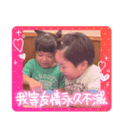 あむちゃんNo.7❣️（個別スタンプ：7）
