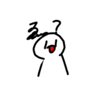 ワロエナイ日常3（個別スタンプ：1）
