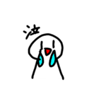 ワロエナイ日常3（個別スタンプ：8）