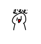 ワロエナイ日常3（個別スタンプ：10）