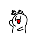 ワロエナイ日常3（個別スタンプ：13）