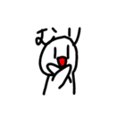 ワロエナイ日常3（個別スタンプ：23）