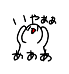 ワロエナイ日常3（個別スタンプ：25）