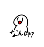 ワロエナイ日常3（個別スタンプ：31）