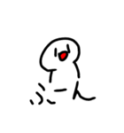 ワロエナイ日常3（個別スタンプ：32）
