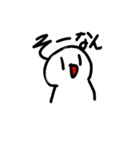 ワロエナイ日常3（個別スタンプ：33）