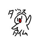 ワロエナイ日常3（個別スタンプ：34）