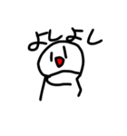 ワロエナイ日常3（個別スタンプ：39）