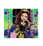 岡山劇団SKAT「SWEETDREAMS復讐の監獄」（個別スタンプ：4）