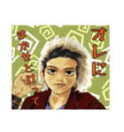 岡山劇団SKAT「SWEETDREAMS復讐の監獄」（個別スタンプ：5）
