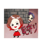 岡山劇団SKAT「SWEETDREAMS復讐の監獄」（個別スタンプ：11）