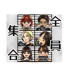 岡山劇団SKAT「SWEETDREAMS復讐の監獄」（個別スタンプ：13）