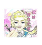 岡山劇団SKAT「SWEETDREAMS復讐の監獄」（個別スタンプ：18）