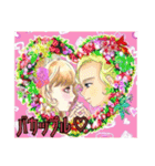 岡山劇団SKAT「SWEETDREAMS復讐の監獄」（個別スタンプ：19）