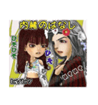 岡山劇団SKAT「SWEETDREAMS復讐の監獄」（個別スタンプ：25）