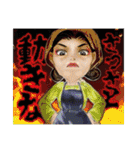 岡山劇団SKAT「SWEETDREAMS復讐の監獄」（個別スタンプ：28）