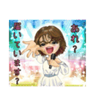 岡山劇団SKAT「SWEETDREAMS復讐の監獄」（個別スタンプ：32）