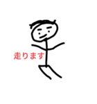 野球好きですかー（個別スタンプ：6）