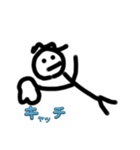 野球好きですかー（個別スタンプ：7）