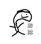 野球好きですかー（個別スタンプ：8）