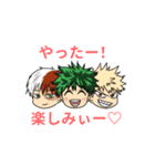 僕のヒーローアカデミア！参加しました！（個別スタンプ：1）