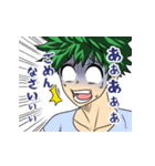 僕のヒーローアカデミア！参加しました！（個別スタンプ：3）