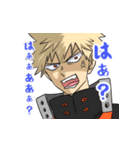 僕のヒーローアカデミア！参加しました！（個別スタンプ：7）