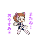 僕のヒーローアカデミア！参加しました！（個別スタンプ：8）