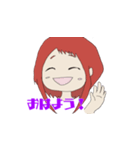 ヒロアカコラボお茶子スタンプ（個別スタンプ：1）