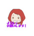 ヒロアカコラボお茶子スタンプ（個別スタンプ：6）