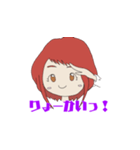 ヒロアカコラボお茶子スタンプ（個別スタンプ：7）