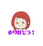 ヒロアカコラボお茶子スタンプ（個別スタンプ：8）