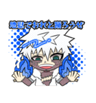 ★僕のヒーローアカデミア・LINEスタンプ★（個別スタンプ：7）