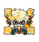 ★僕のヒーローアカデミア・LINEスタンプ★（個別スタンプ：8）