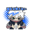 ★僕のヒーローアカデミア・LINEスタンプ★（個別スタンプ：13）